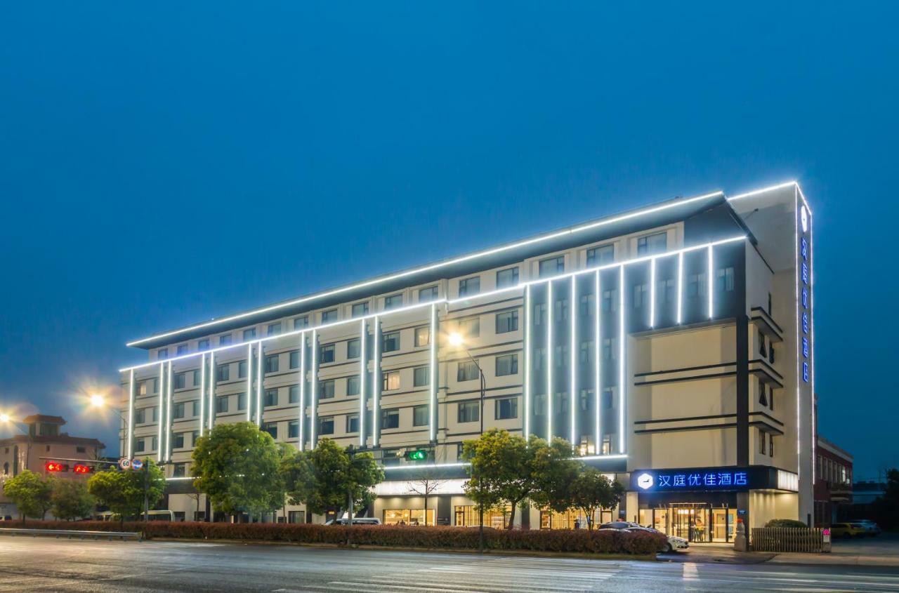 Hanting Youjia Hotel Hangzhou Exterior foto